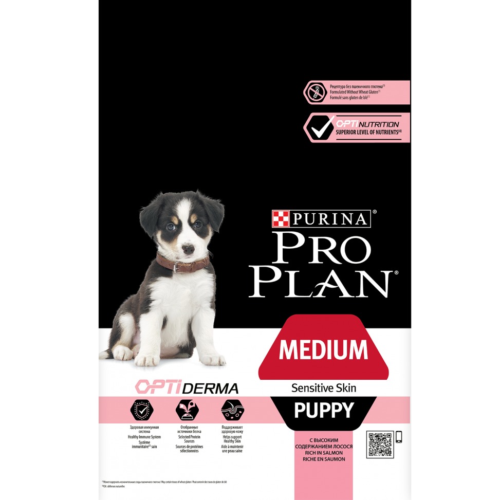 PURINA MEDIUM PUPPY SALMONE 3KG