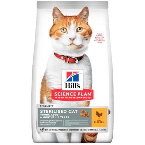 HILL S GATTO STERILISED MEDIUM POLLO 