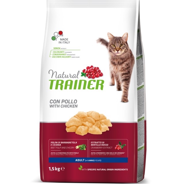 TRAINER NATURAL CAT CHICKEN 1.5 KG