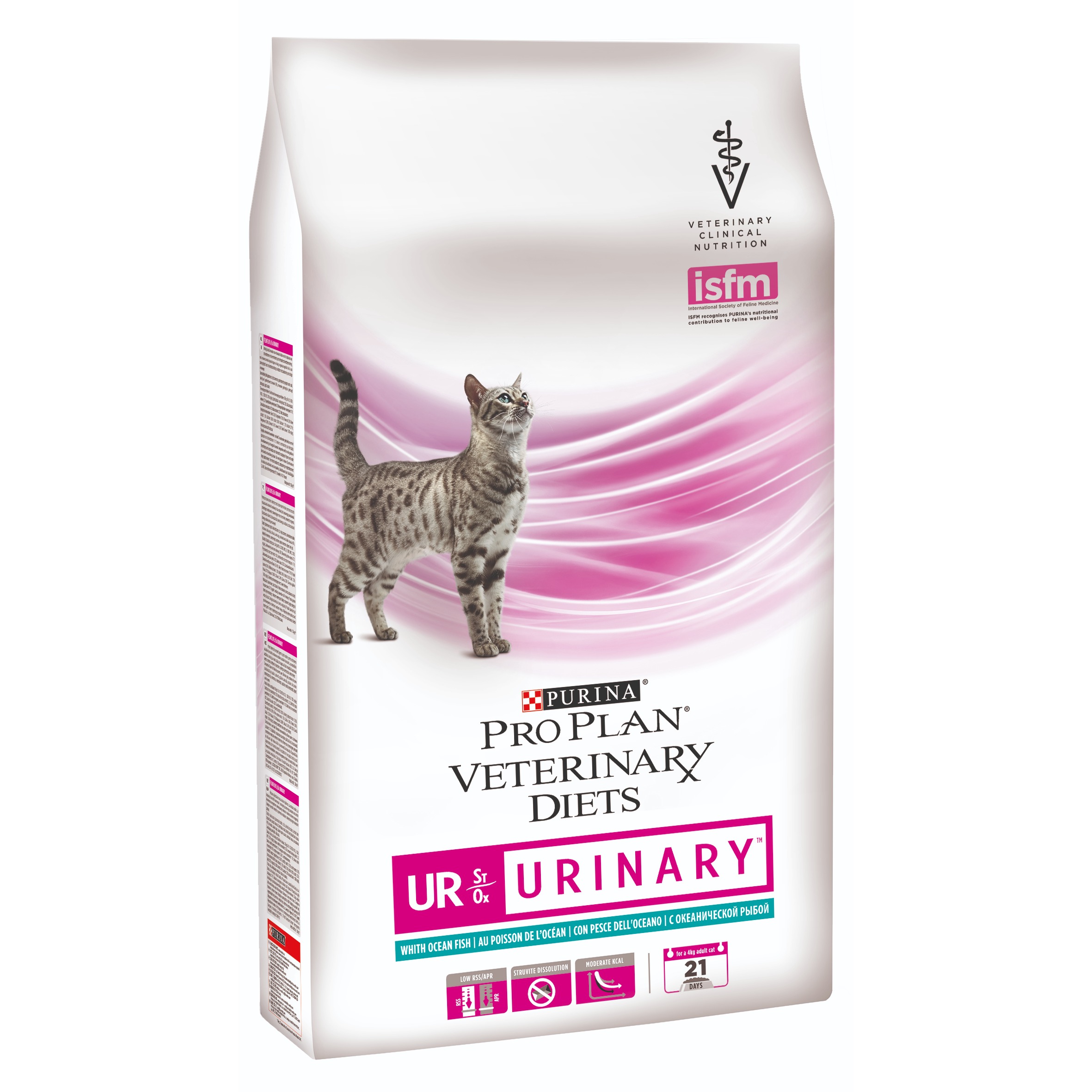 PURINA URINARY PESCE DELL'OCEANO 1,5KG