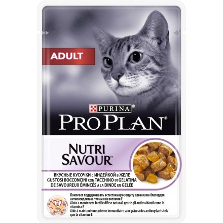 PURINA PRO PLANADULT BOCCONCINI TACCHINO GELATINA 85GR