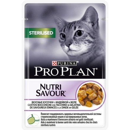 PURINA PRO PLAN STERILISED BOCCONCINI TACCHINO GELATINA 85GR