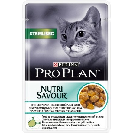 PURINA PRO PLAN STERILISED BOCCONCINI PESCE DELL'OCEANO GELATINA 85GR