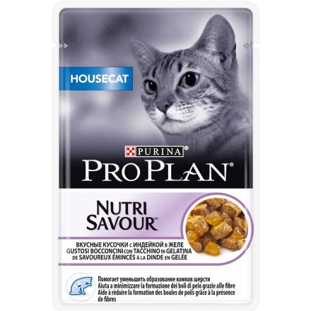 PURINA HOUSECAT BOCCONCINI TACCHINO GELATINA 85GR