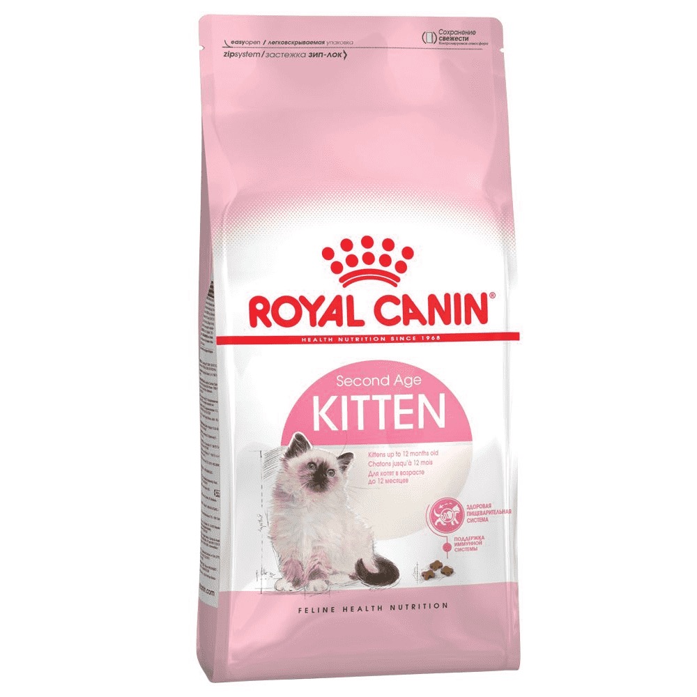 ROYAL KITTEN 10KG